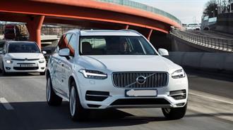 Volvo Cars: Μείωση Λειτουργικών Κερδών στο Β Τρίμηνο Λόγω των Δασμών
