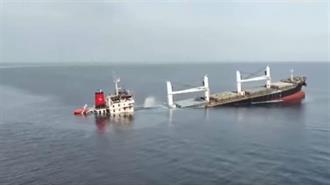 ΟΗΕ: Παρατείνεται η Υποχρέωση του ΓΓ για Τακτική Ενημέρωση Σχετικά με τις Απειλές Κατά της Ναυσιπλοΐας στην Ερυθρά