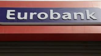 Eurobank Factors: Σταθερά 1η για 17η Χρονιά στην Ελληνική Αγορά factoring -Νέα Παγκόσμια Διάκριση από την FCI
