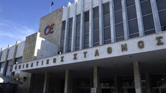 ΓΑΙΑΟΣΕ Α.Ε.: Προχωρά σε Αξιοποίηση των Εμβληματικών Σιδηροδρομικών Σταθμών Πειραιά και Θεσσαλονίκης - Δημοσιεύθηκαν οι Προσκλήσεις Ενδιαφέροντος
