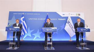 Ζάππειο: Ολοκληρώθηκε το Άτυπο Υπουργικό Συμβούλιο της Ενεργειακής Κοινότητας για την 20η Επέτειο Από την Ίδρυσή της