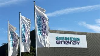 Hν. Βασίλειο: Η Siemens Επιλέχθηκε για τους Σταθμούς Μετατροπής EGL4