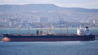 Ιαπωνία: Οι Πρώτες Εισαγωγές Ρωσικού Πετρελαίου Από το 2023
