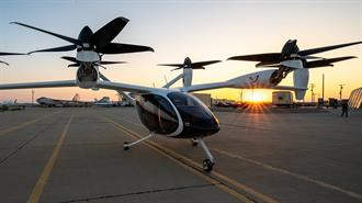 ΗΑΕ-Κίνα: Autocraft και TCab Technology Υπέγραψαν ΜοU Yψους $1 δισ., για Αγορά 350 Drone eVTOL Ε20