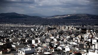 «Καθεστώς Επιβολής Υποχρέωσης Ενεργειακής Απόδοσης»: Παρεμβάσεις Εξοικονόμησης Ενέργειας στα Κτίρια με Χρηματοδότηση Από Ενεργειακές Εταιρείες