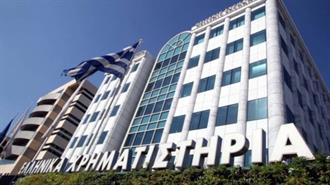 Παγκόσμιος Πρωταθλητής Αποδόσεων το ΧΑ το 2025 - Γιατί οι Διεθνείς Επενδυτές Αγοράζουν Ελλάδα