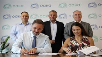 Μονάδα Στρατηγικών Συμβάσεων Υπερταμείου: Υπογραφή Σύμβασης για Εργασίες Αποκατάστασης Περιβάλλοντος Χώρου και Περίφραξης στο ΟΑΚΑ