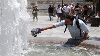 Heatwave Pushes Electricity Prices Higher as Greece Braces for Potential Blackouts