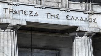 Πάνω από 10 Δισ. Ευρώ θα Φθάσει Φέτος το Πρωτογενές Πλεόνασμα - Τί Δείχνουν τα Στοιχεία για το Α Εξάμηνο