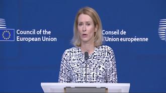 EU Finally Clears the Roadblocks, Adopts New Russia Sanctions Package