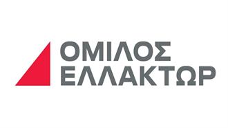 Στο 52,6% η Συμμετοχή της Reggeborgh στην Ελλάκτωρ