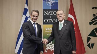 Διάλογος Επί… Χάρτου!