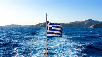 Μονόδρομος η Ανακήρυξη ΑΟΖ για Ενεργειακή Ασφάλεια και Προάσπιση Κυριαρχικών Δικαιωμάτων