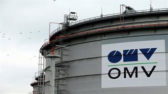 Αυστρία: Η OMV Απέτρεψε τη Χρήση Μολυσμένου Αργού