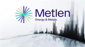 METLEN Energy & Metals: Επιτυχής Έκβαση της Προαιρετικής Δημόσιας Πρότασης Ανταλλαγής