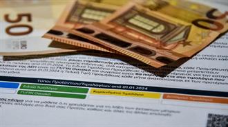 Χάρης Δούκας: Ζητά Νομοθετική Παρέμβαση για Σταθερά Τιμολόγια Ρεύματος σε Όλους τους Καταναλωτές