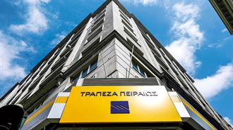 Πειραιώς Financial Holdings: Κερδοφορία 559 εκατ. στο Α Εξάμηνο, Νέα Δάνεια 6,3 δισ. Ευρώ