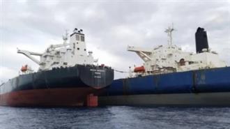 Μαλαισία: Κλείνει Αγκυροβόλιο για να Περιορίσει την Παράνομη Μετάγγιση Πετρελαίου από Πλοίο σε Πλοίο