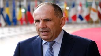 Η Μέση Γραμμή