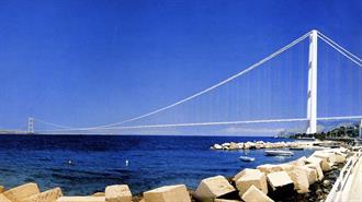 Ιταλία: Ξεκινούν η Κατασκευή της Γέφυρας που θα Ενώσει την Σικελία με την Ηπειρωτική Ιταλία