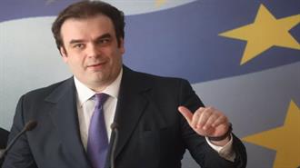 Από 11 Αυγούστου Δωρεάν Αναλήψεις από τα ΑΤΜ των Ελληνικών Τραπεζών – Εθνικό Πλαφόν για Τρίτους Παρόχους