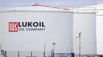 Lukoil: Η Litasco (LME) Φεύγει από την Ελβετία και πάει Ντουμπάι