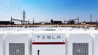 Η Tesla Θέλει να Προμηθεύσει Ηλεκτρική Ενέργεια στα Βρετανικά Νοικοκυριά - Υπέβαλε Αίτημα για Άδεια
