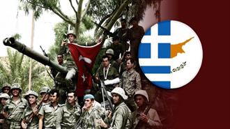 Ο Ακήρυχτος Πόλεμος της Τουρκίας Εναντίον της Κύπρου και της Ελλάδας