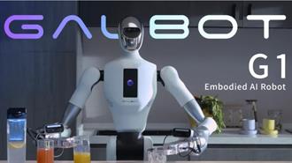 Beijing Galbot: Η πρόοδος της Κίνας στην Τεχνολογική Ανάπτυξη Ανθρωποειδών Ρομπότ