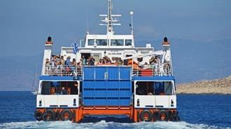 Σχέδιο 1 δισ., για «Πράσινα» Πλοία στην Ακτοπλοΐα