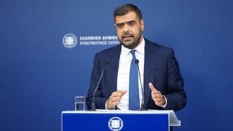 Μαρινάκης: Αντιπολιτευτικό Μένος και Παραπληροφόρηση από την Αντιπολίτευση