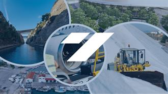 Υπερταμείο: Η Αλήθεια για τα Έργα Antinero στη Χίο