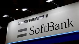 Η Ιαπωνική SoftBank Αποκτά Μερίδιο $ 2 δισ., στην Intel