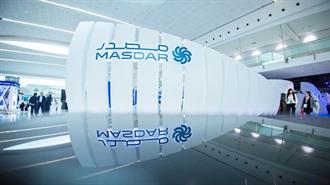 Masdar: Πάνω από $1,5 δισ., από τις Εκδόσεις Πράσινων Ομολόγων σε Έργα Καθαρής Ενέργειας