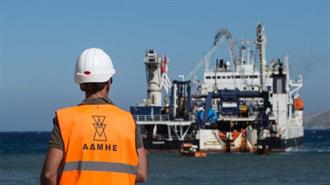 ΑΔΜΗΕ: Η Στρατηγική των Μεγάλων Διασυνδέσεων