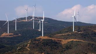 «Παγώνει» η Δημιουργία Αιολικού Πάρκου στα Ακαρνανικά Όρη