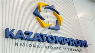 Καζακστάν: Η Kazatomprom θα Μειώσει την Παραγωγή Ουρανίου το 2026