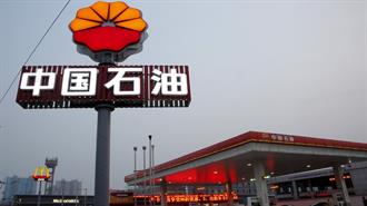 PetroChina: Προς Εξαγορά Εγκαταστάσεων Αποθήκευσης Φ. Αερίου Από την CNPC Έναντι 5,59 Δις Δολ.