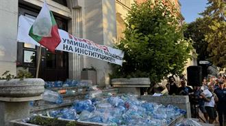 Bulgaria: Pleven Residents Hold Second Protest over Water Shortage