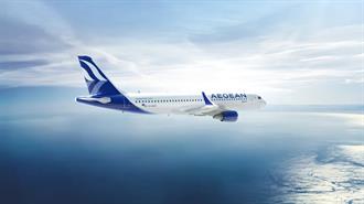 Οι Πτήσεις της AEGEAN και της Olympic Air την Πέμπτη 28 Αυγούστου 2025, θα Πραγματοποιηθούν Κανονικά