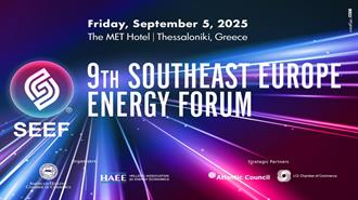 SEEF2025 - Ενεργειακή Συνεργασία στη Νοτιοανατολική Ευρώπη και την Ανατολική Μεσόγειο: Ένα Σημείο Καμπής για την Ενεργειακή Ασφάλεια της Ε.Ε.