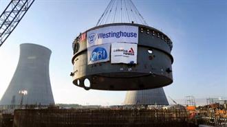 ΗΠΑ: Η Westinghouse Xαιρετίζει την Eπέκταση Aδειοδότησης της NRC