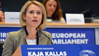 ΕΕ-Κάγια Κάλας: Έχουμε 30 ημέρες για μια Διπλωματική Λύση στο Πυρηνικό Πρόγραμμα του Ιράν
