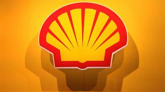 Shell Scraps Plans for Biofuels Facility in Rotterdam