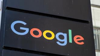 Google: Οι Υπηρεσίες της Μηχανής Αναζήτησης έχουν Διακοπεί σε Μερικές Χώρες, κυρίως στη ΝΑ Ευρώπη