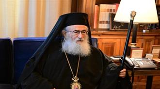 Τις Διαδικασίες της Διαδοχής του Εκκινεί ο Αρχιεπίσκοπος Σινά Δαμιανός