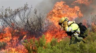 Κλίμα: Οι δασικές πυρκαγιές επιδεινώνουν την ποιότητα του αέρα σε απόσταση χιλιάδων χιλιομέτρων