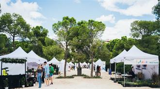 SNFCC Green Weekend 2025: Urgent Conversations - Επείγουσες Συζητήσεις, Σάββατο 20 και Κυριακή 21 Σεπτεμβρίου
