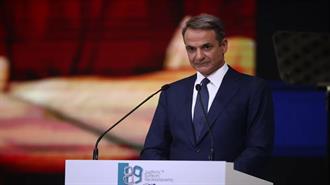 Μητσοτάκης: Το casus belli Πρέπει να Ανακληθεί – Αλλιώς η Ελλάδα θα Μπλοκάρει την Είσοδο της Τουρκίας στο SAFE