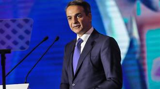 Ανεπαρκή κι Ετεροχρονισμένα